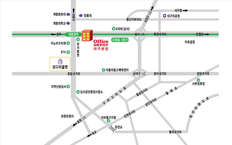 찾아오시는길